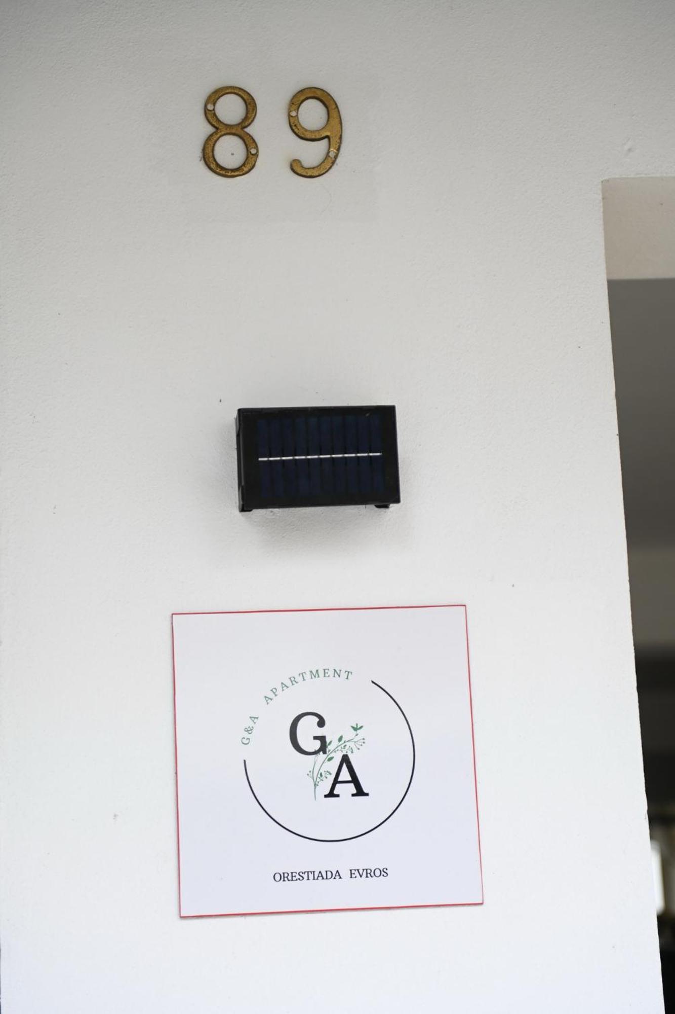 G & A Apartment Orestias Exterior foto